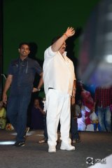 Dynamite Movie Audio Launch